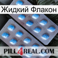 Жидкий Флакон viagra4